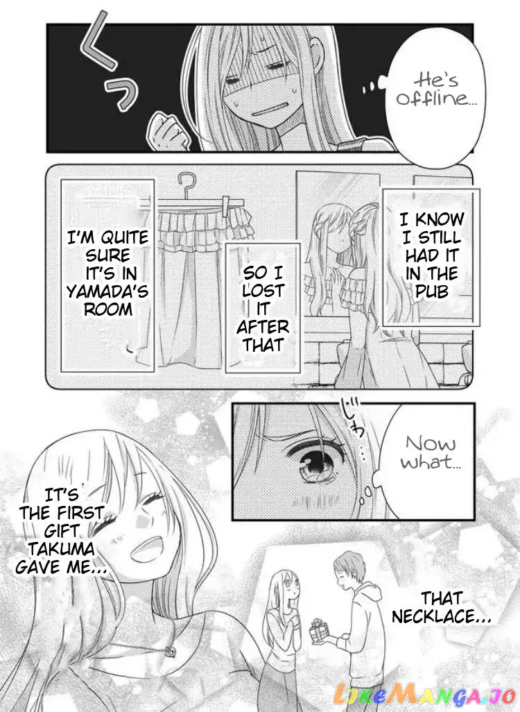 My Lv999 Love for Yamada-kun chapter 3 - page 14