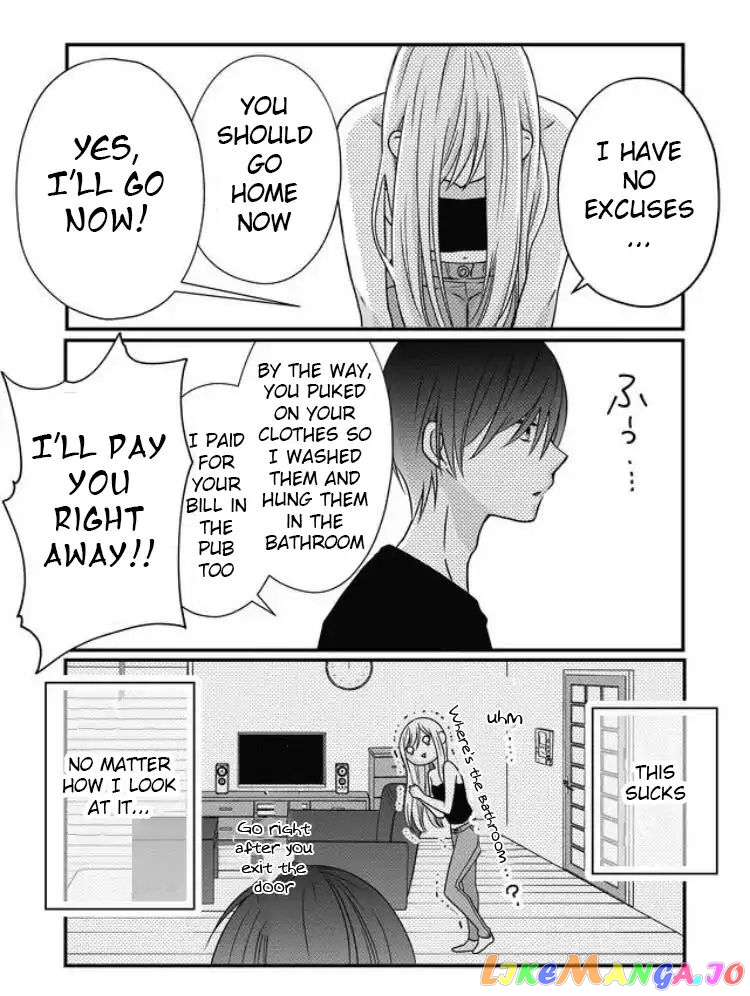 My Lv999 Love for Yamada-kun chapter 3 - page 7