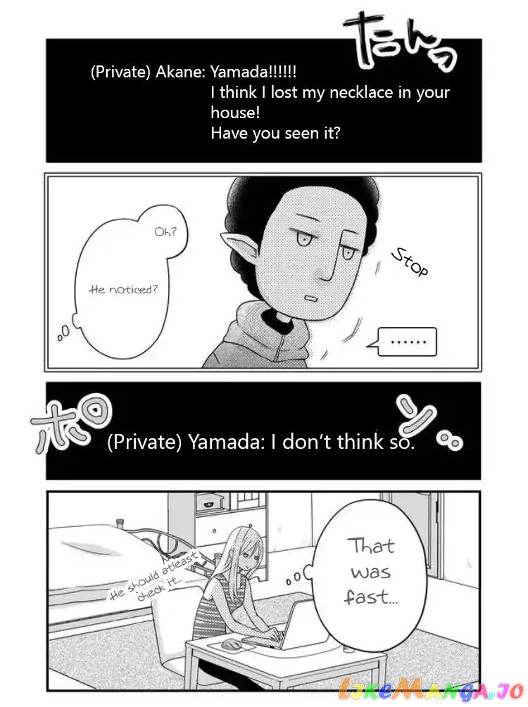 My Lv999 Love for Yamada-kun chapter 4 - page 5