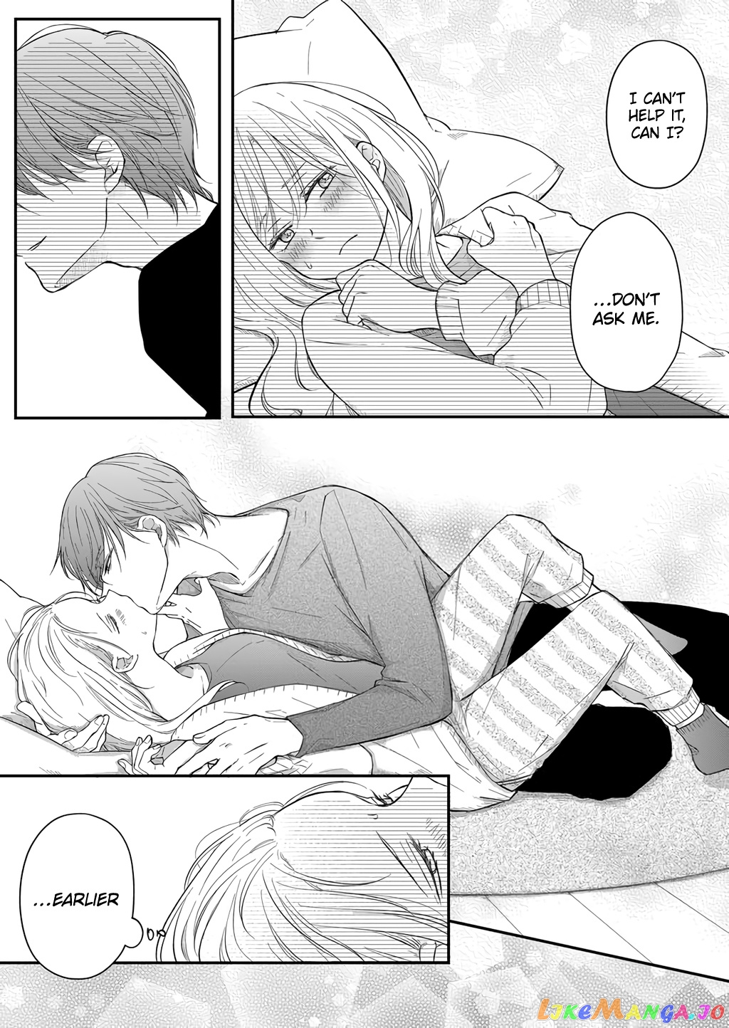 My Lv999 Love for Yamada-kun chapter 43 - page 13