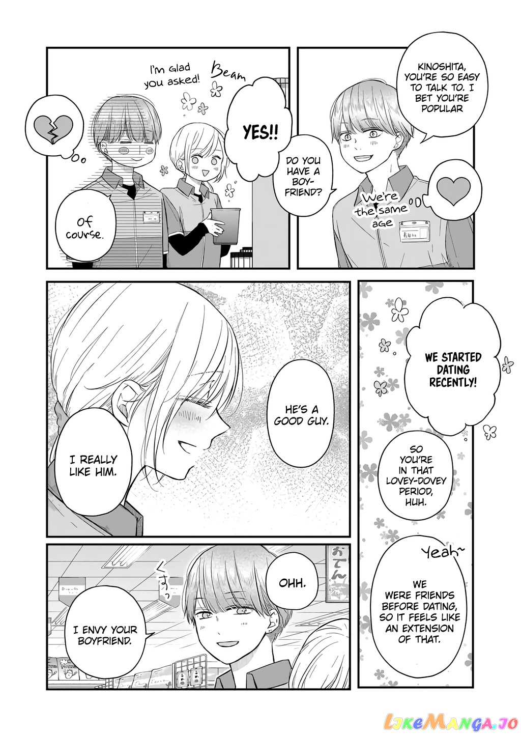 My Lv999 Love for Yamada-kun chapter 43 - page 3