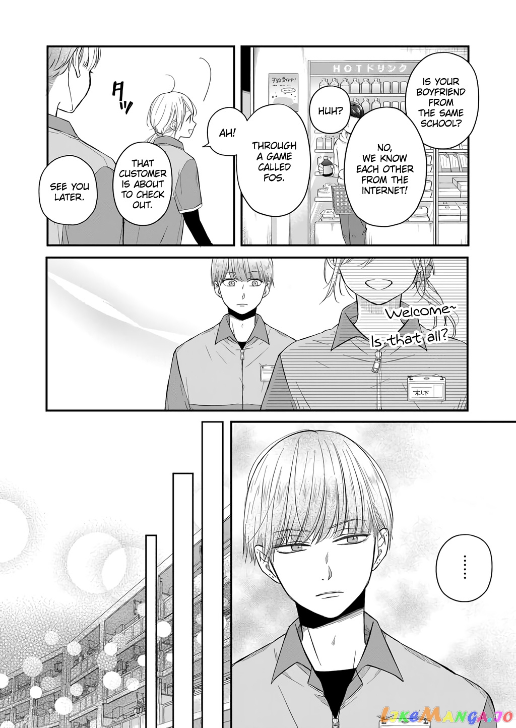 My Lv999 Love for Yamada-kun chapter 43 - page 4