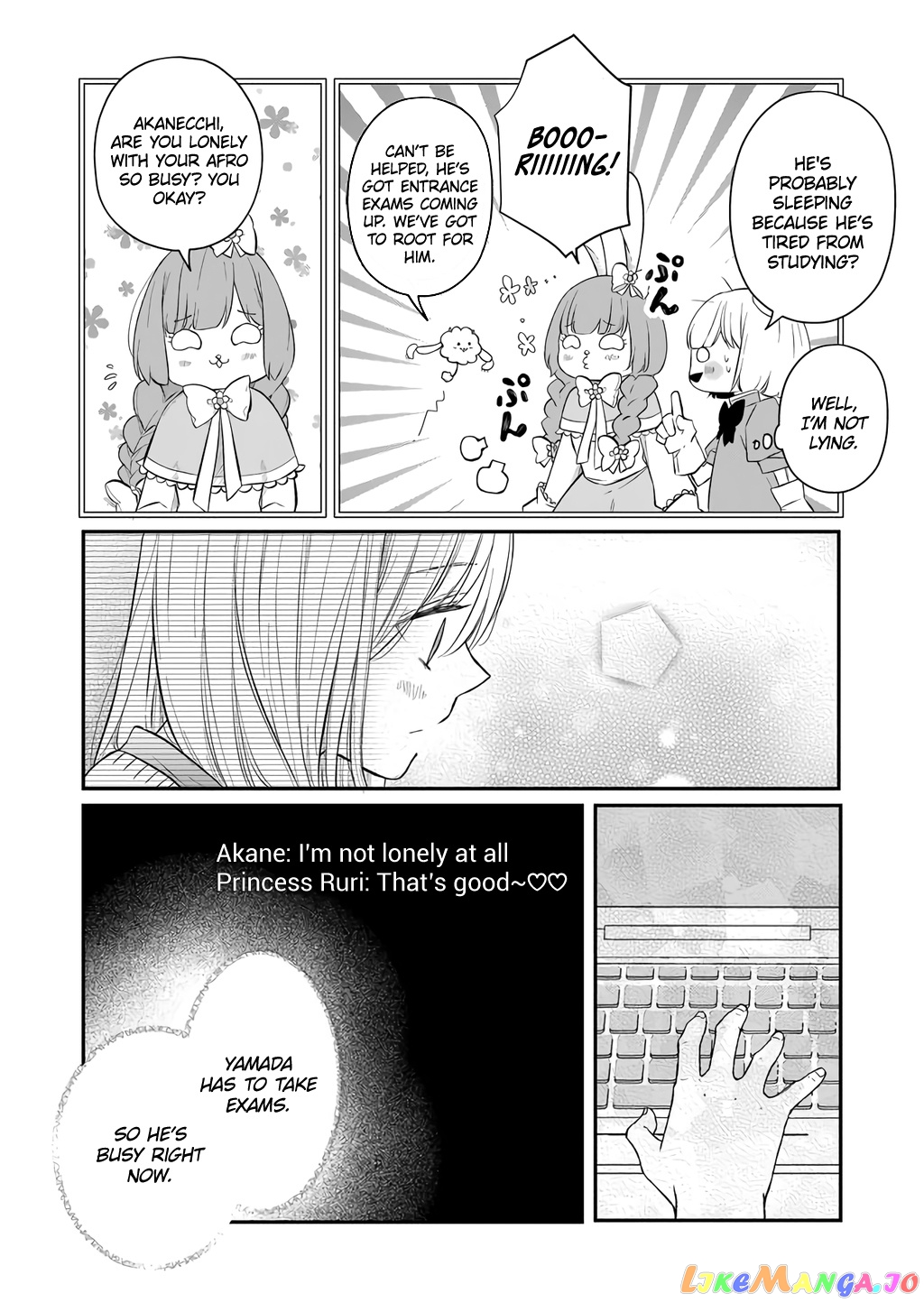 My Lv999 Love for Yamada-kun chapter 43 - page 7