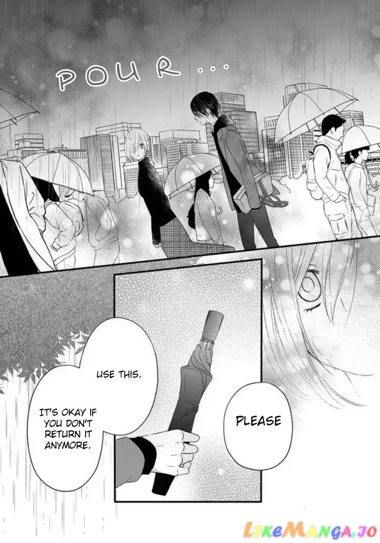 My Lv999 Love for Yamada-kun chapter 5 - page 17