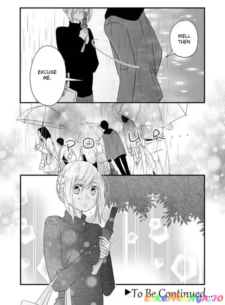 My Lv999 Love for Yamada-kun chapter 5 - page 18