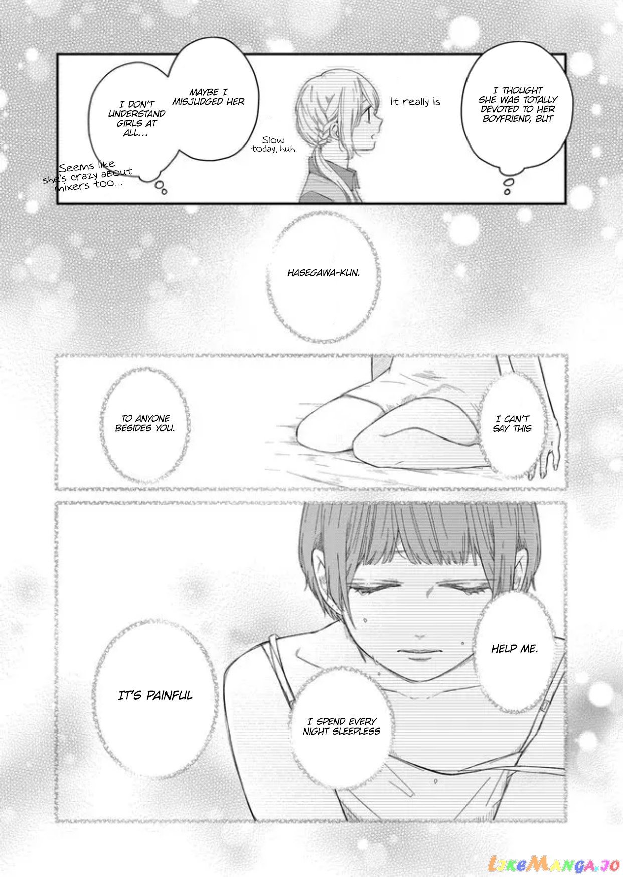 My Lv999 Love for Yamada-kun chapter 44 - page 10