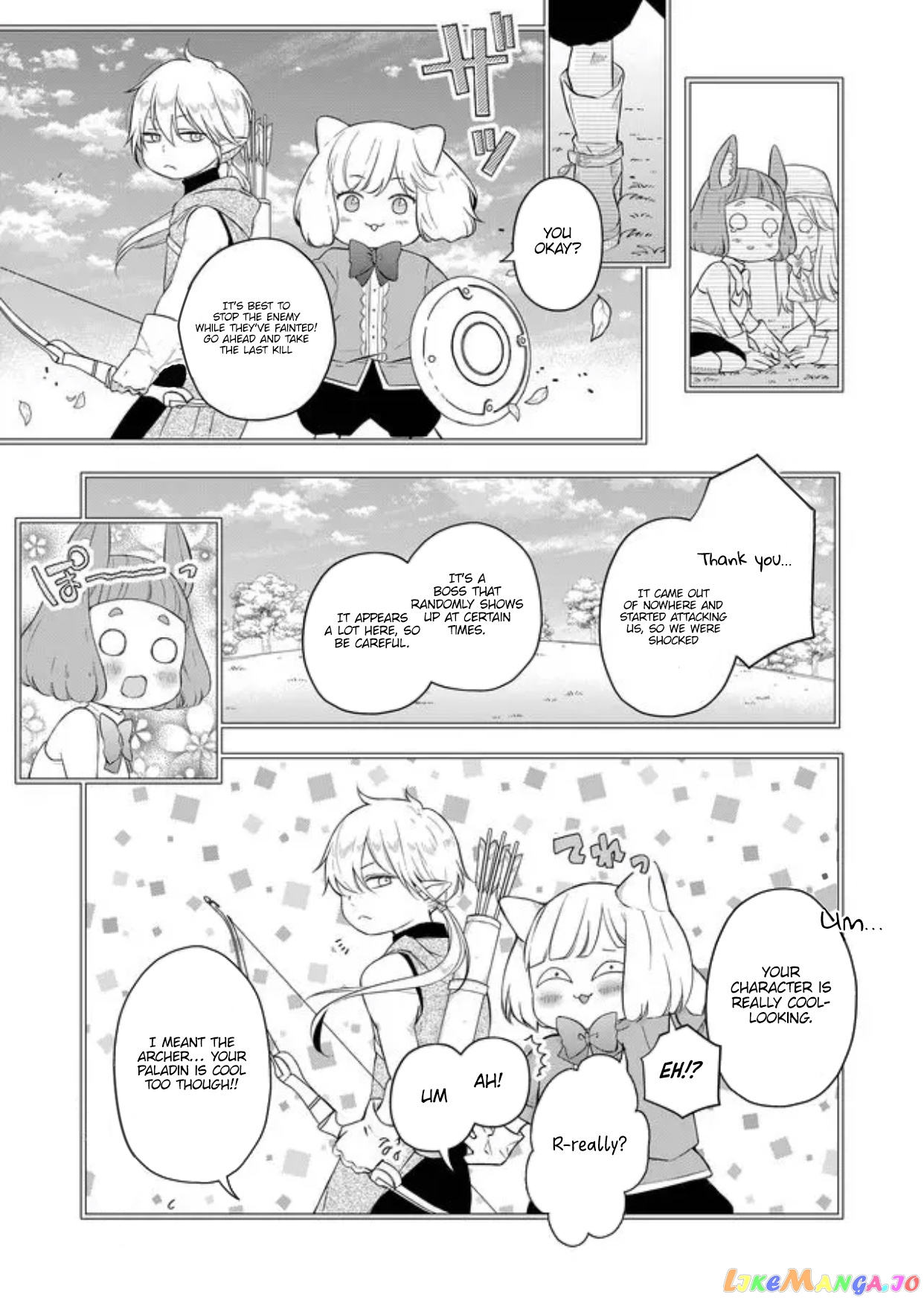 My Lv999 Love for Yamada-kun chapter 44 - page 2