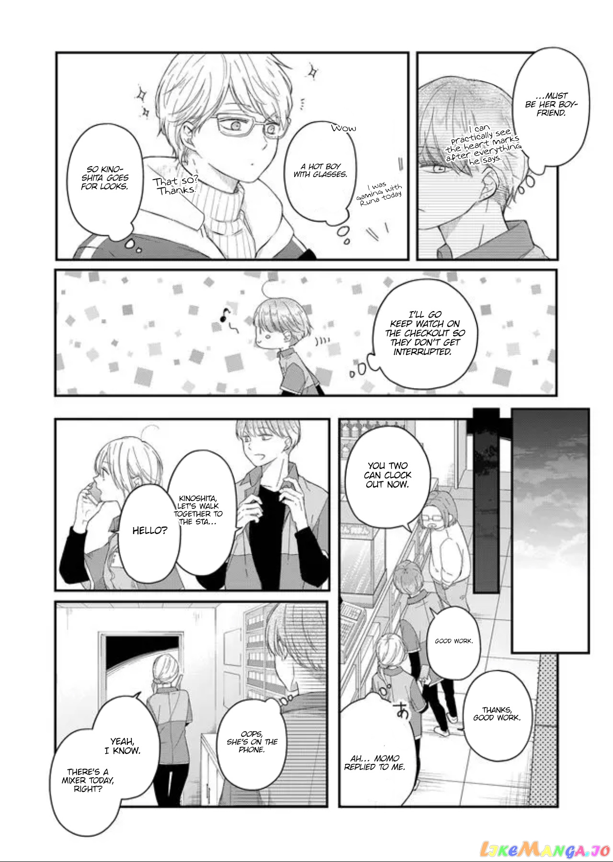 My Lv999 Love for Yamada-kun chapter 44 - page 6