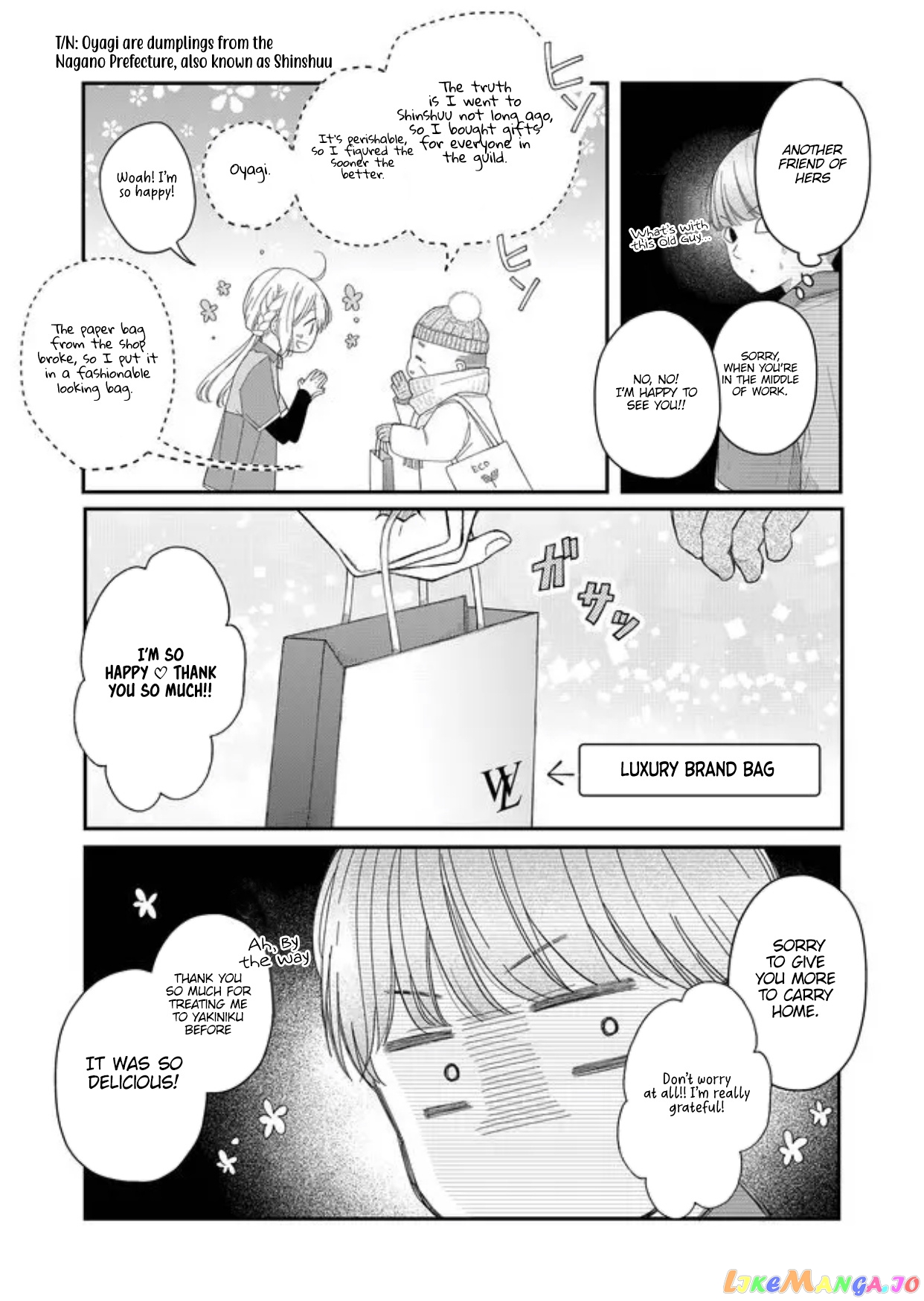 My Lv999 Love for Yamada-kun chapter 44 - page 8