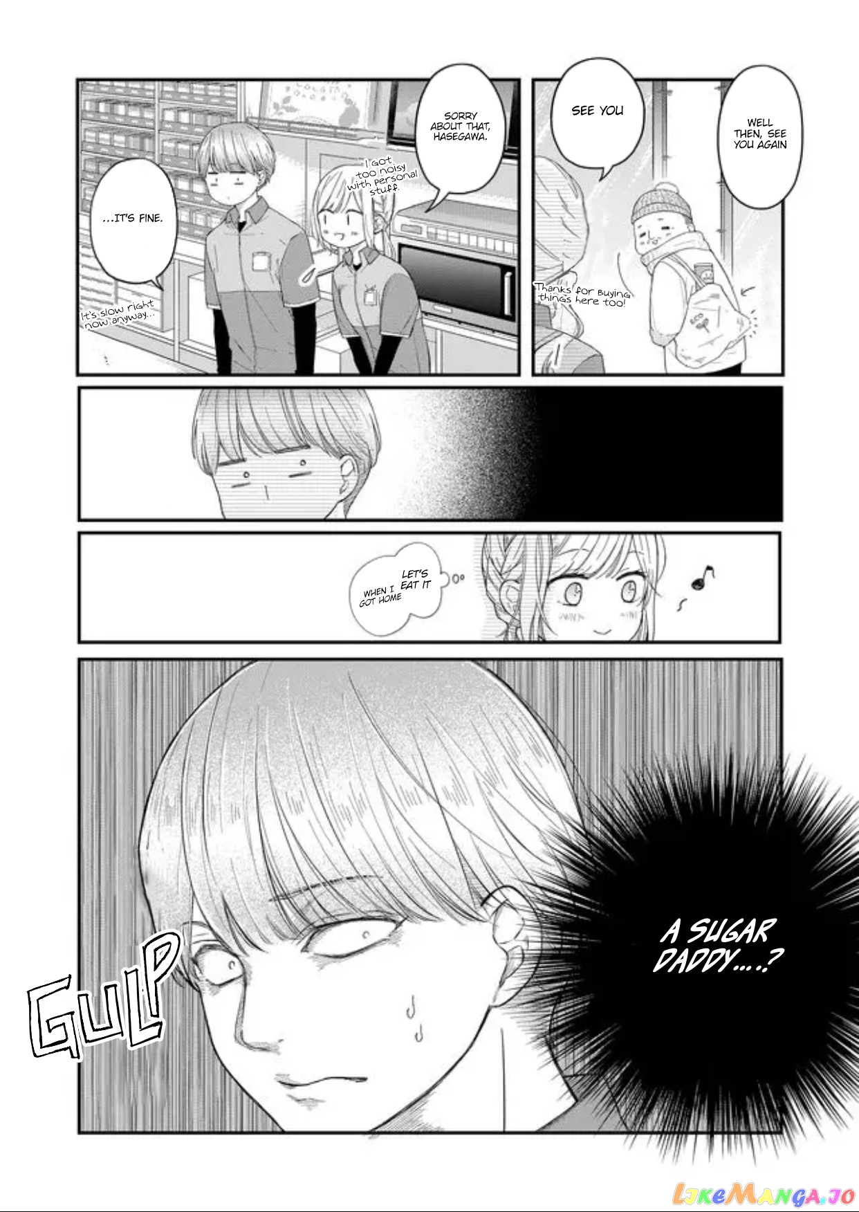 My Lv999 Love for Yamada-kun chapter 44 - page 9