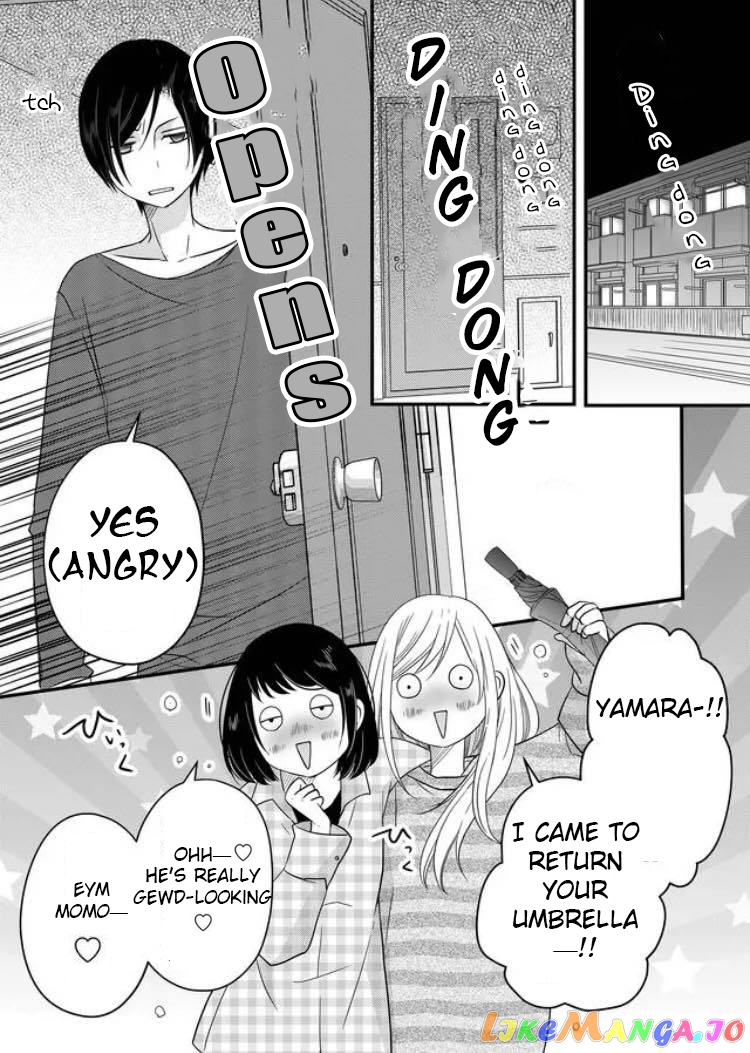 My Lv999 Love for Yamada-kun chapter 6 - page 11