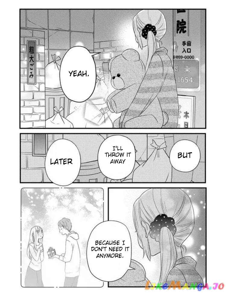 My Lv999 Love for Yamada-kun chapter 6 - page 9