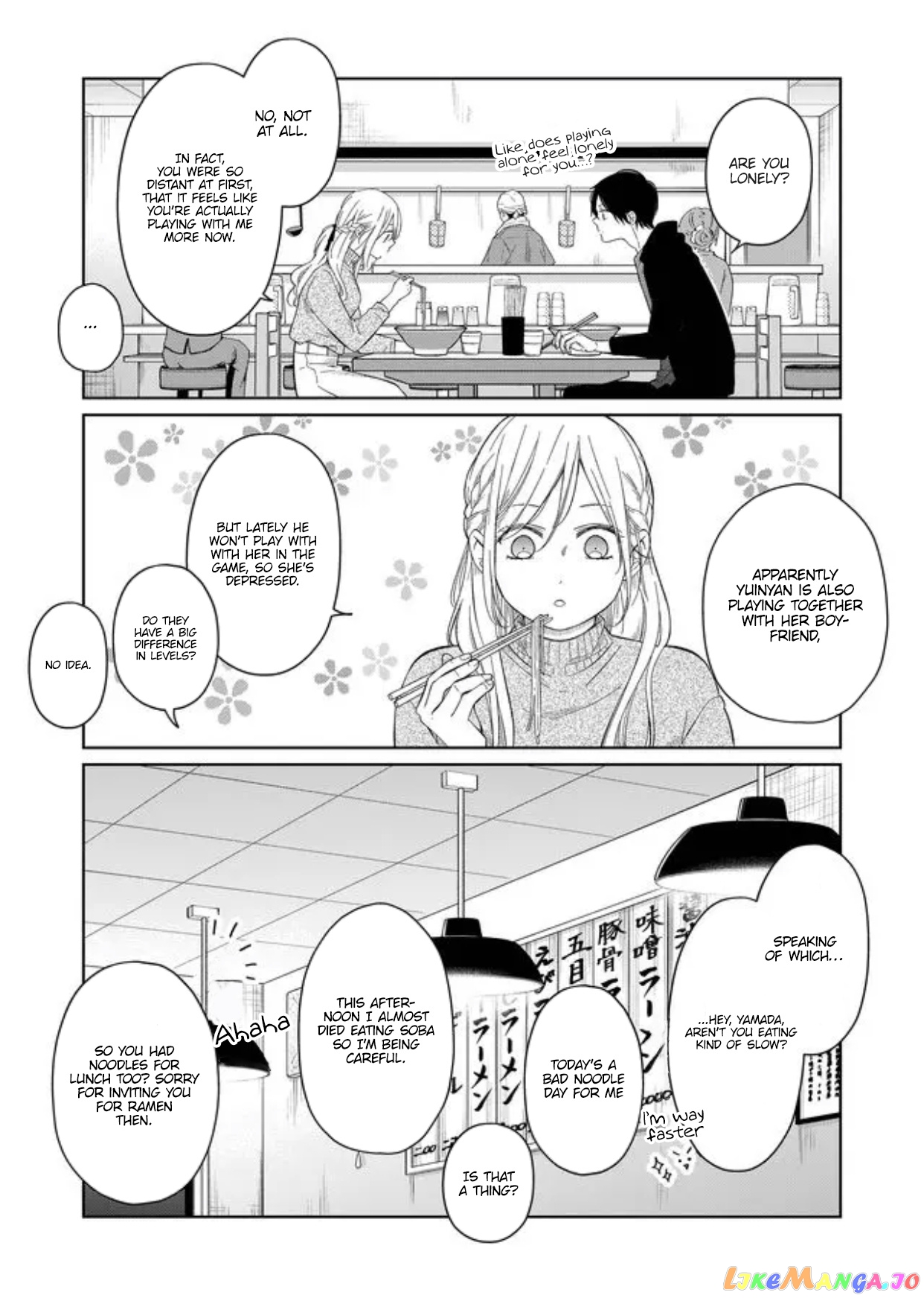 My Lv999 Love for Yamada-kun chapter 45 - page 10