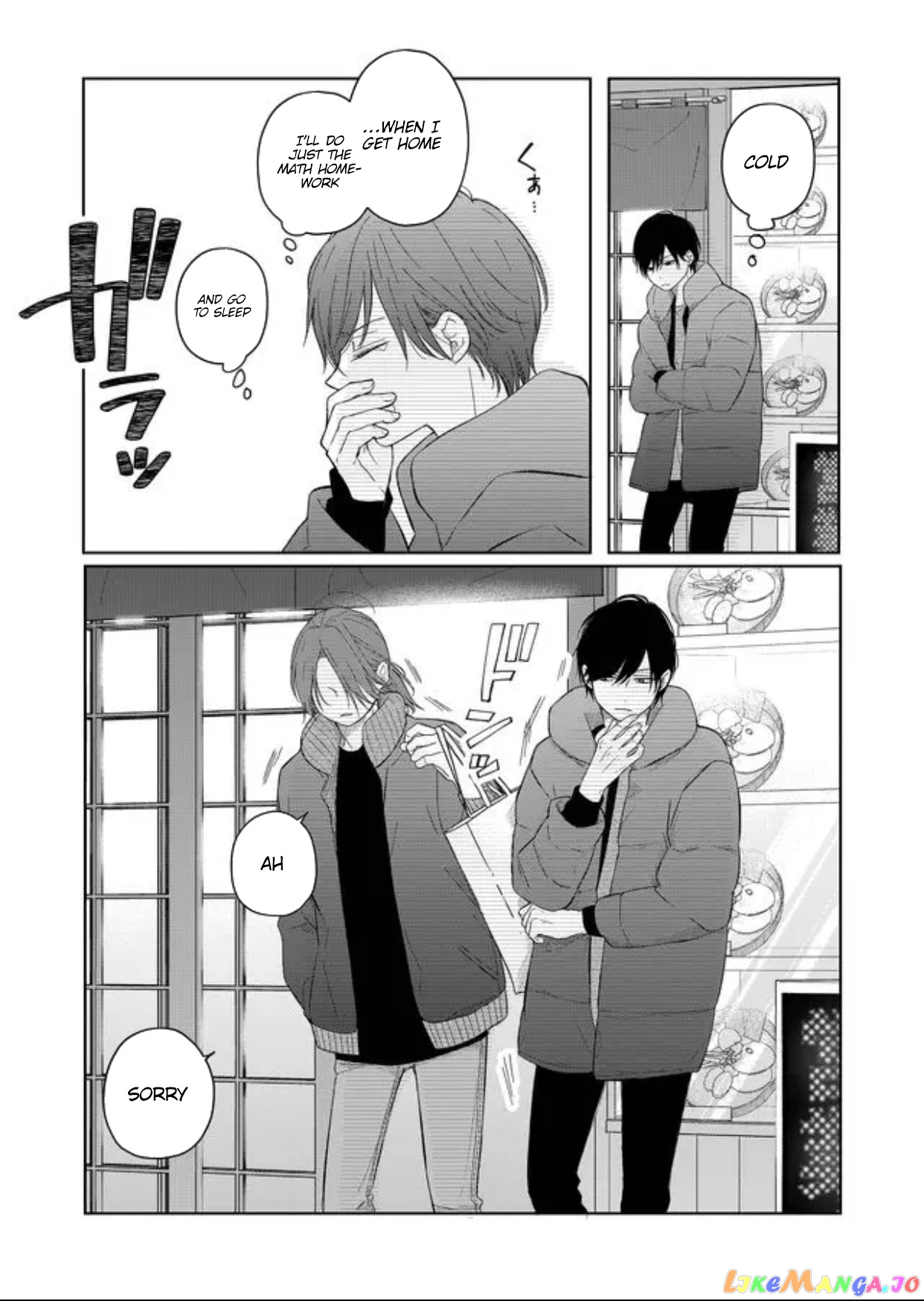 My Lv999 Love for Yamada-kun chapter 45 - page 13