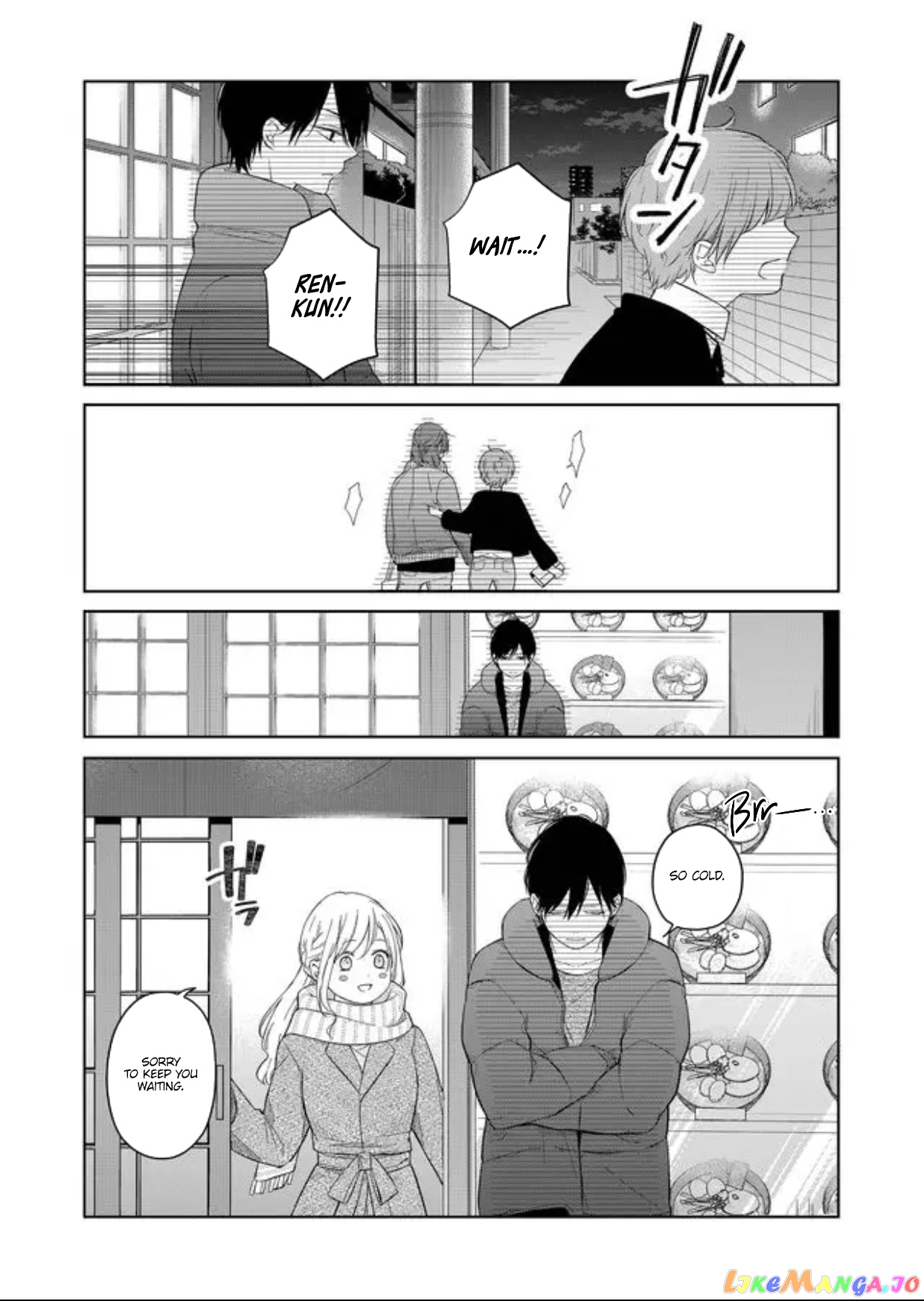 My Lv999 Love for Yamada-kun chapter 45 - page 15