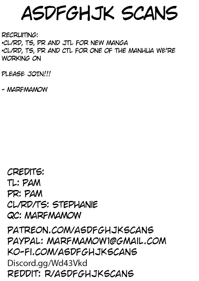 My Lv999 Love for Yamada-kun chapter 45 - page 17