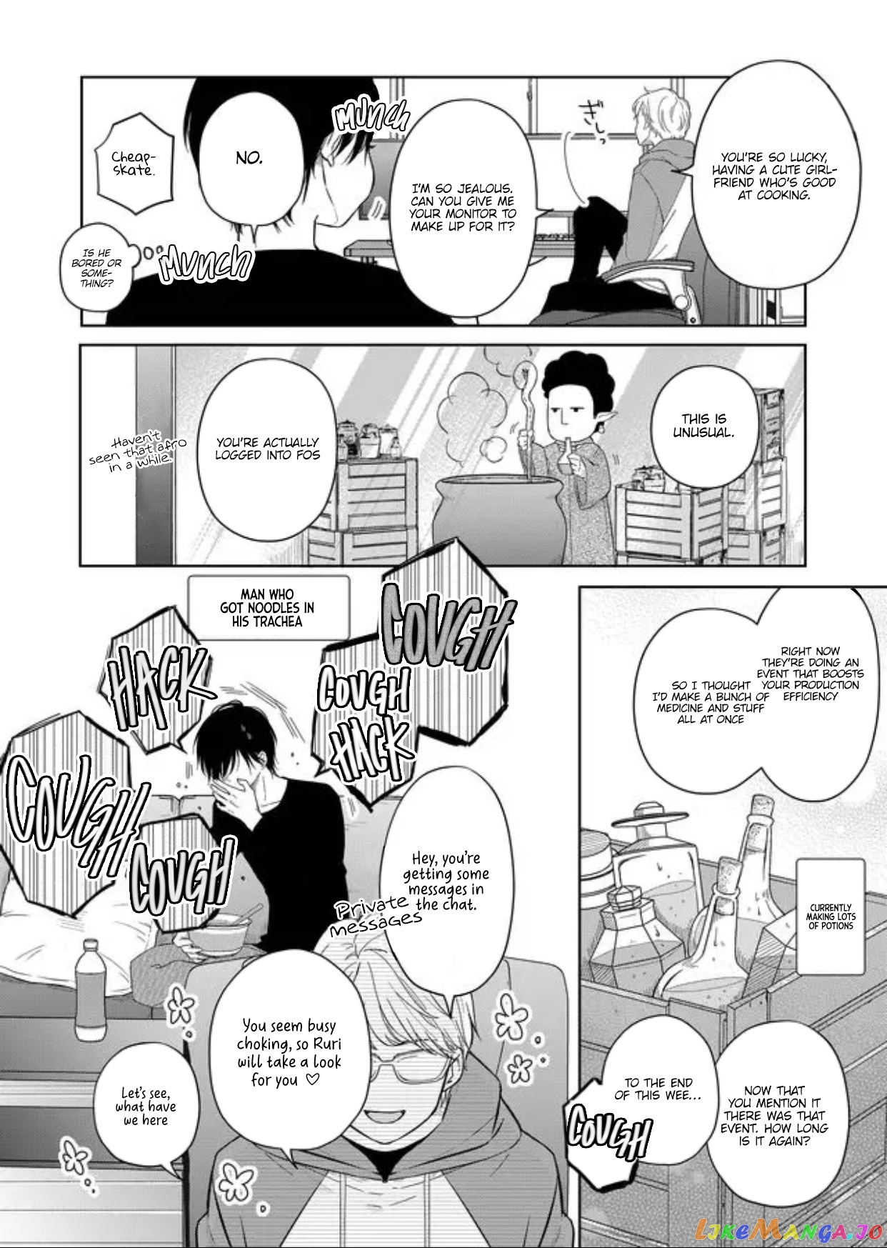 My Lv999 Love for Yamada-kun chapter 45 - page 2