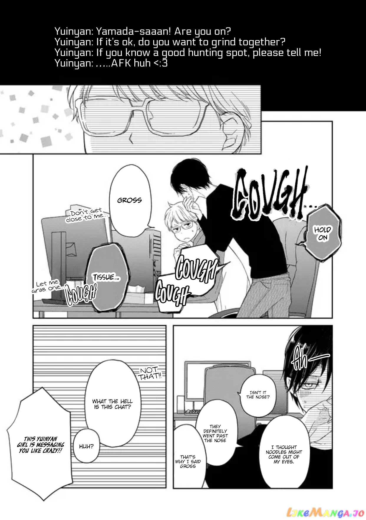 My Lv999 Love for Yamada-kun chapter 45 - page 3