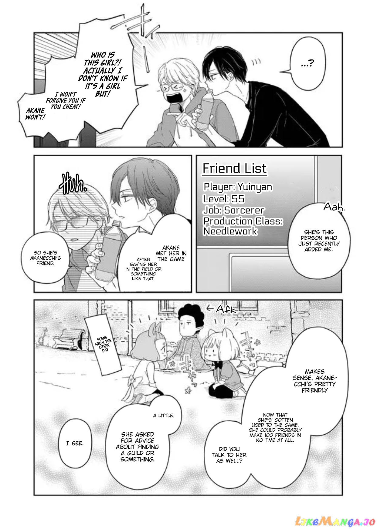 My Lv999 Love for Yamada-kun chapter 45 - page 4