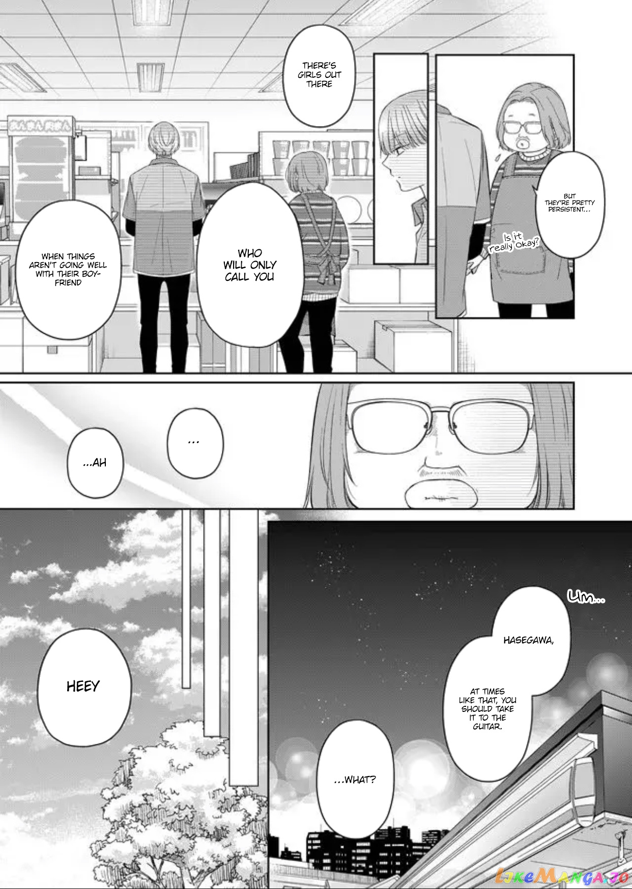 My Lv999 Love for Yamada-kun chapter 45 - page 7