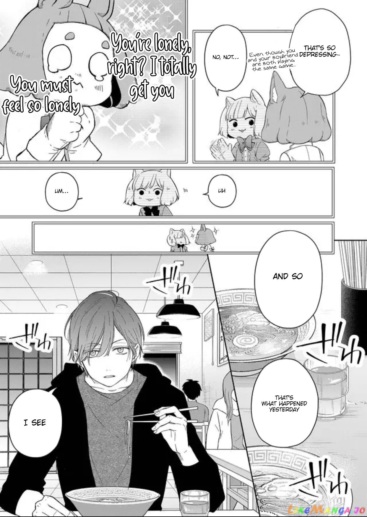 My Lv999 Love for Yamada-kun chapter 45 - page 9