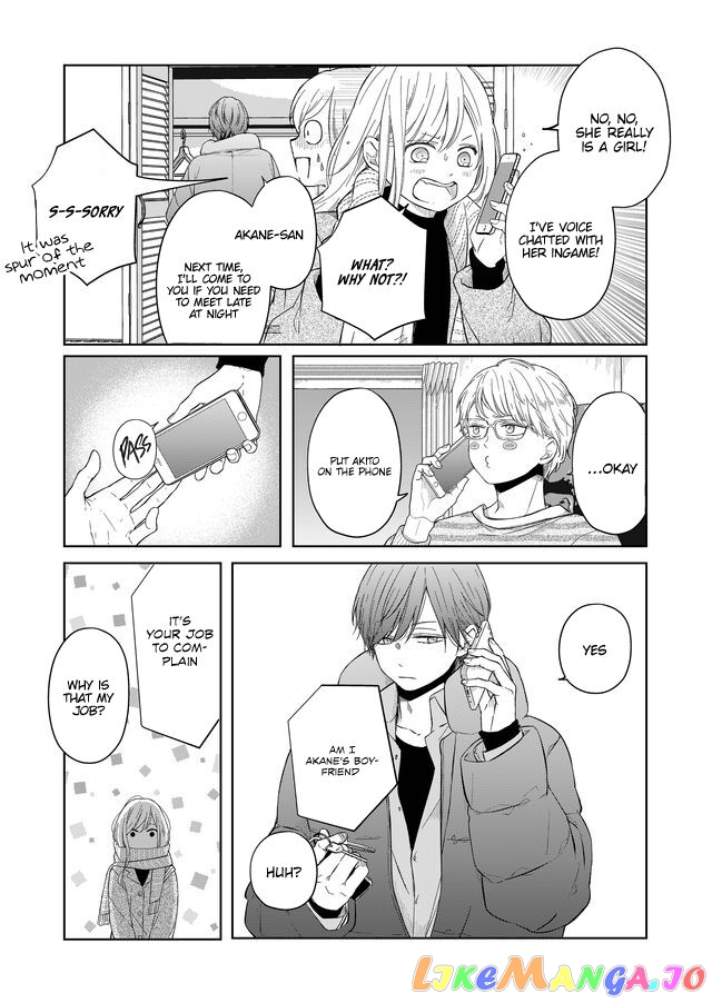 My Lv999 Love for Yamada-kun chapter 46 - page 10