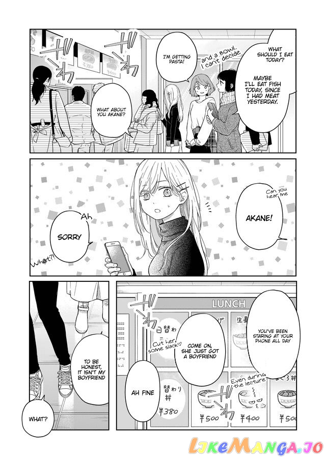 My Lv999 Love for Yamada-kun chapter 46 - page 2