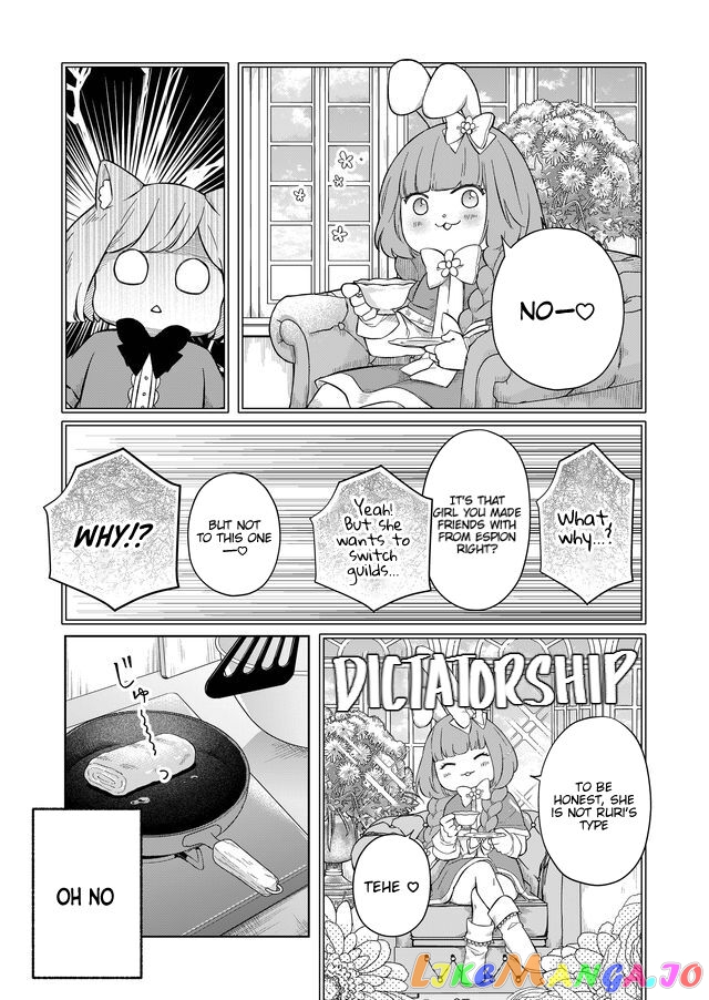 My Lv999 Love for Yamada-kun chapter 46 - page 6