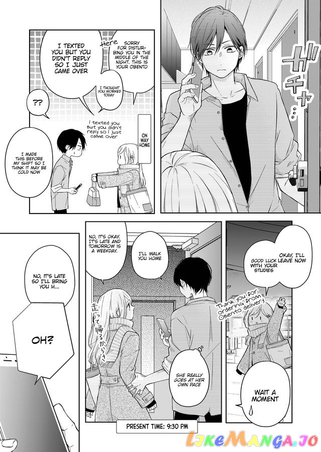 My Lv999 Love for Yamada-kun chapter 46 - page 8