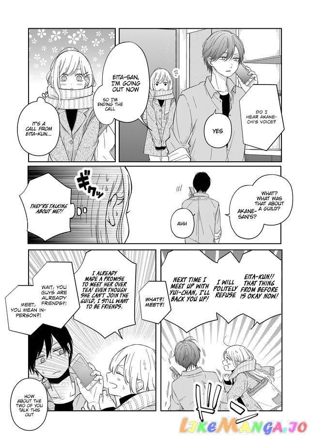 My Lv999 Love for Yamada-kun chapter 46 - page 9