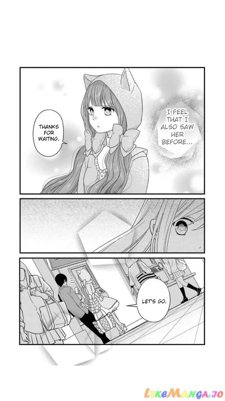 My Lv999 Love for Yamada-kun chapter 8 - page 7