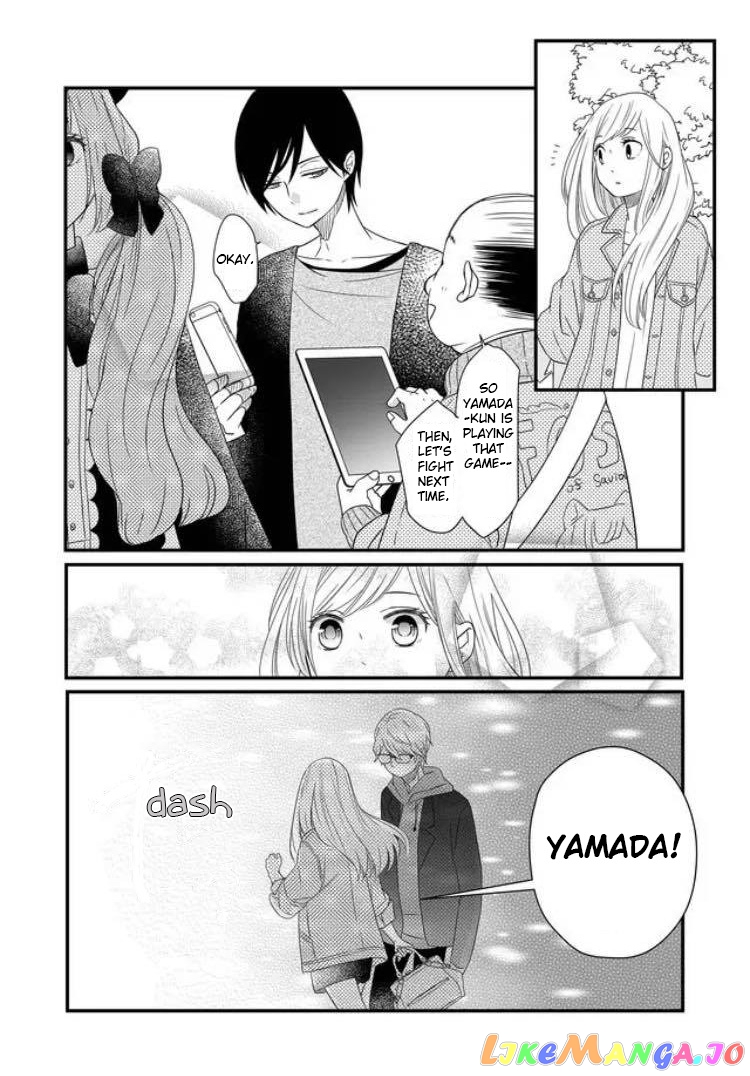 My Lv999 Love for Yamada-kun chapter 9 - page 12