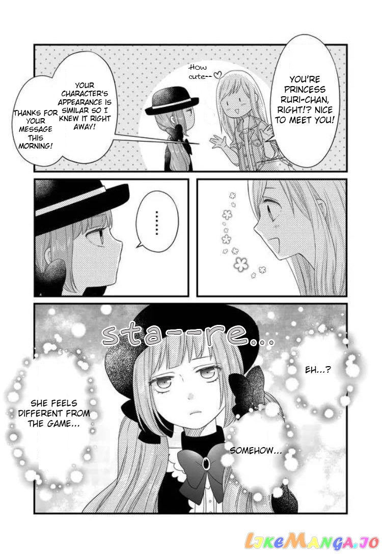 My Lv999 Love for Yamada-kun chapter 9 - page 14