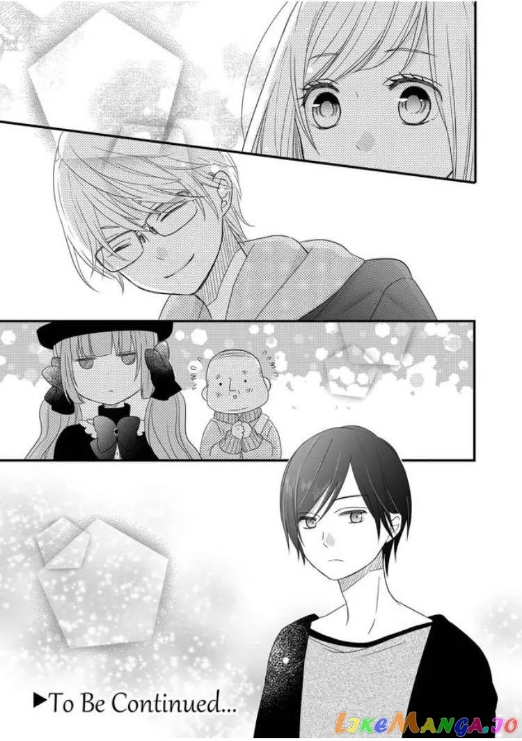 My Lv999 Love for Yamada-kun chapter 9 - page 16