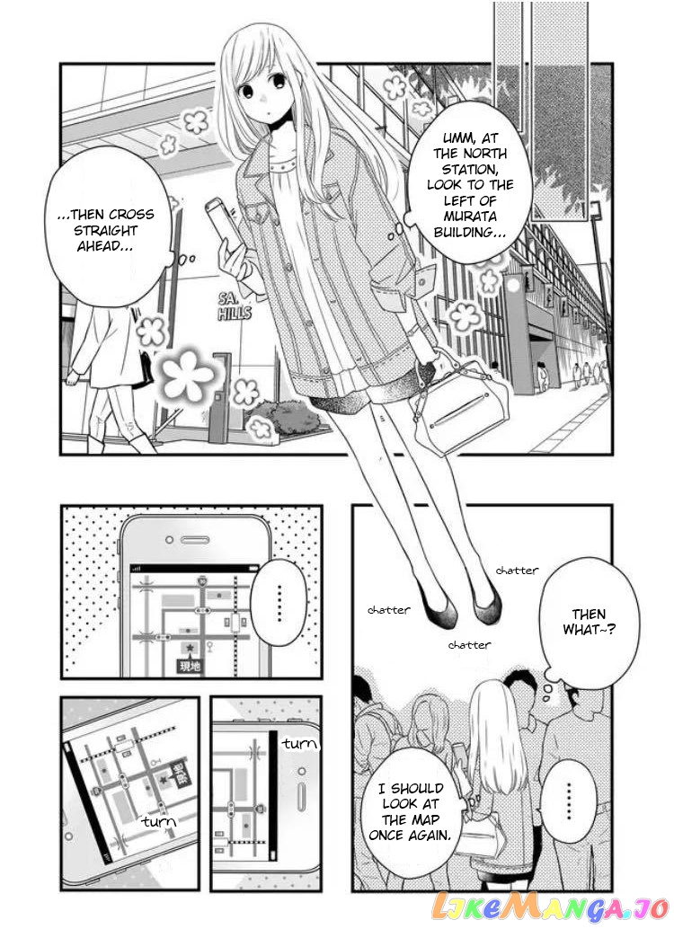 My Lv999 Love for Yamada-kun chapter 9 - page 4