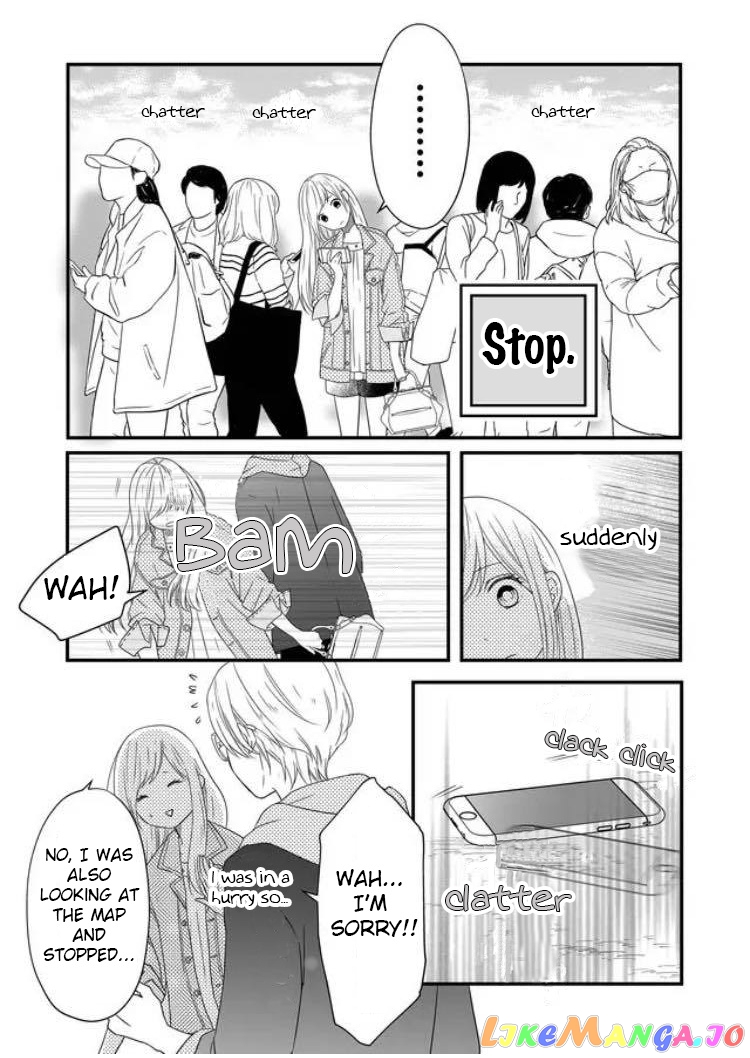 My Lv999 Love for Yamada-kun chapter 9 - page 5