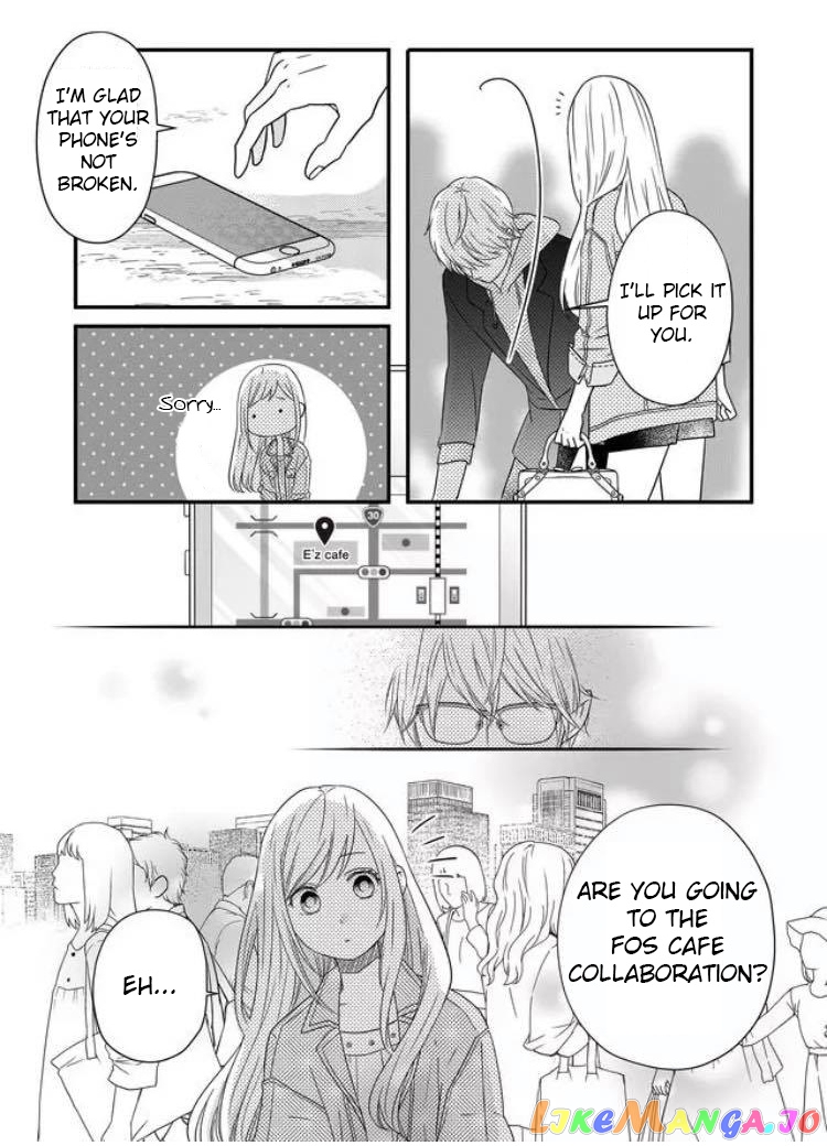 My Lv999 Love for Yamada-kun chapter 9 - page 6