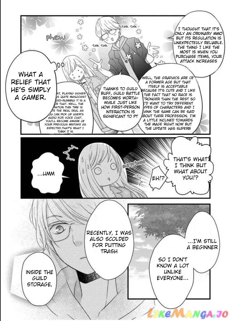 My Lv999 Love for Yamada-kun chapter 9 - page 9