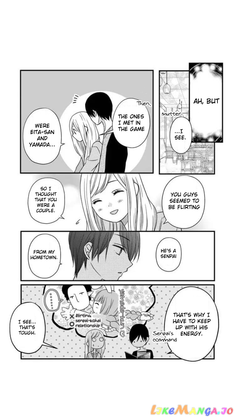 My Lv999 Love for Yamada-kun chapter 10 - page 13