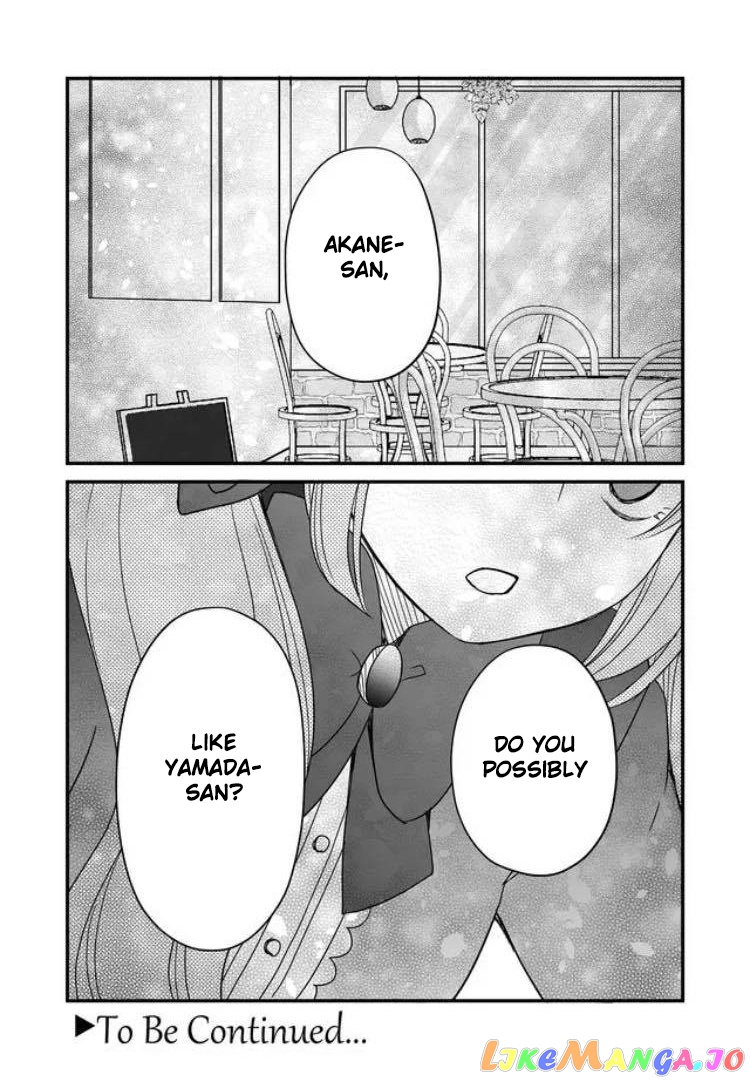 My Lv999 Love for Yamada-kun chapter 10 - page 16