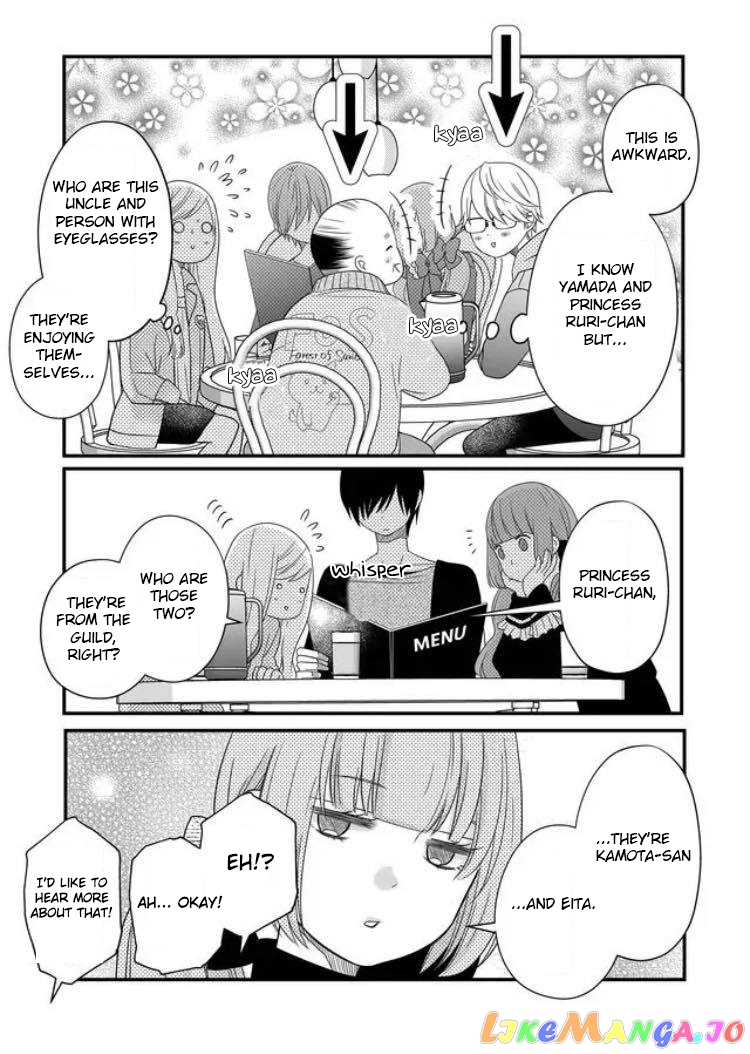 My Lv999 Love for Yamada-kun chapter 10 - page 3