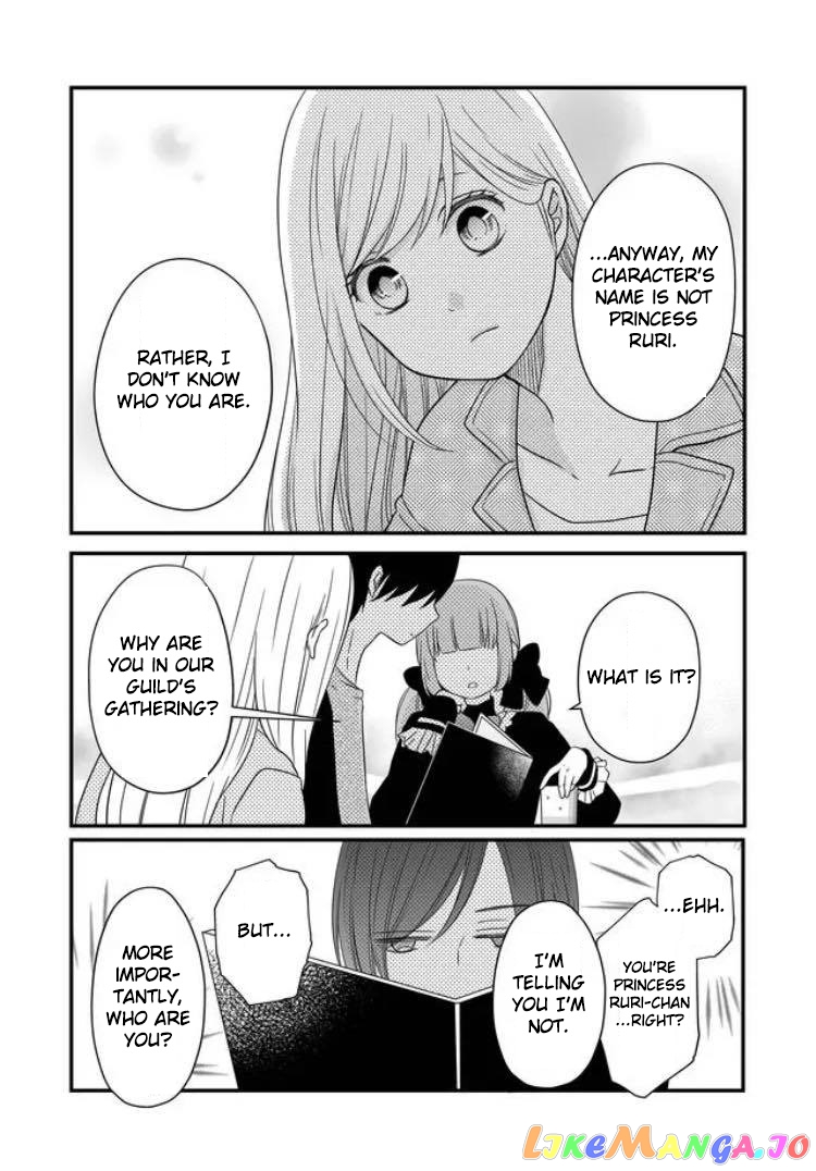 My Lv999 Love for Yamada-kun chapter 10 - page 4