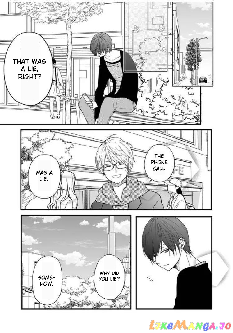 My Lv999 Love for Yamada-kun chapter 11 - page 11