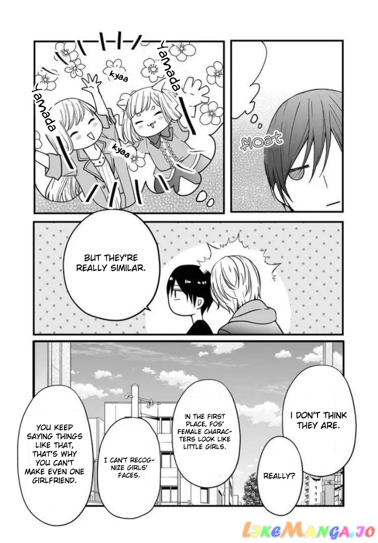 My Lv999 Love for Yamada-kun chapter 11 - page 14