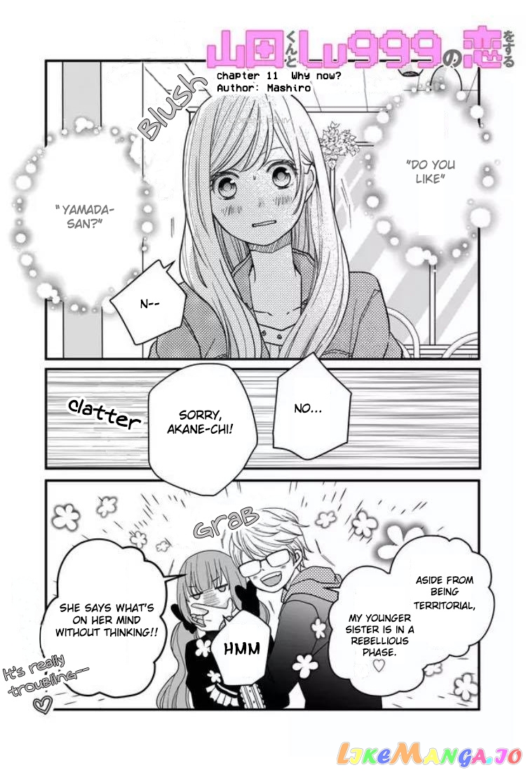 My Lv999 Love for Yamada-kun chapter 11 - page 2