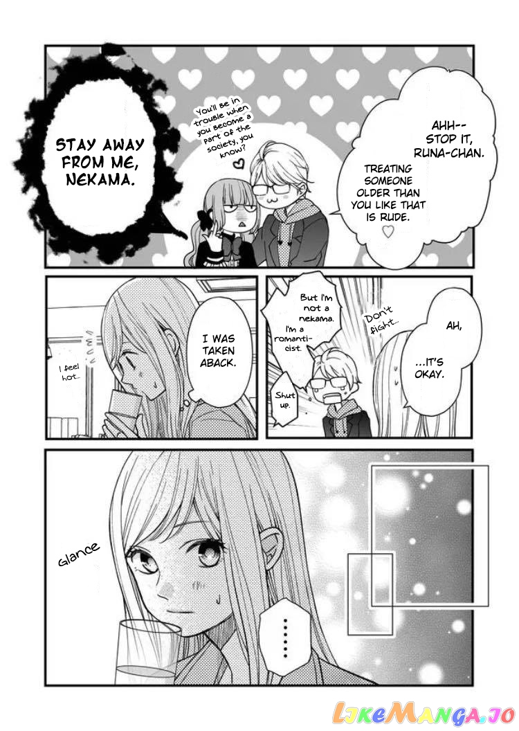 My Lv999 Love for Yamada-kun chapter 11 - page 3