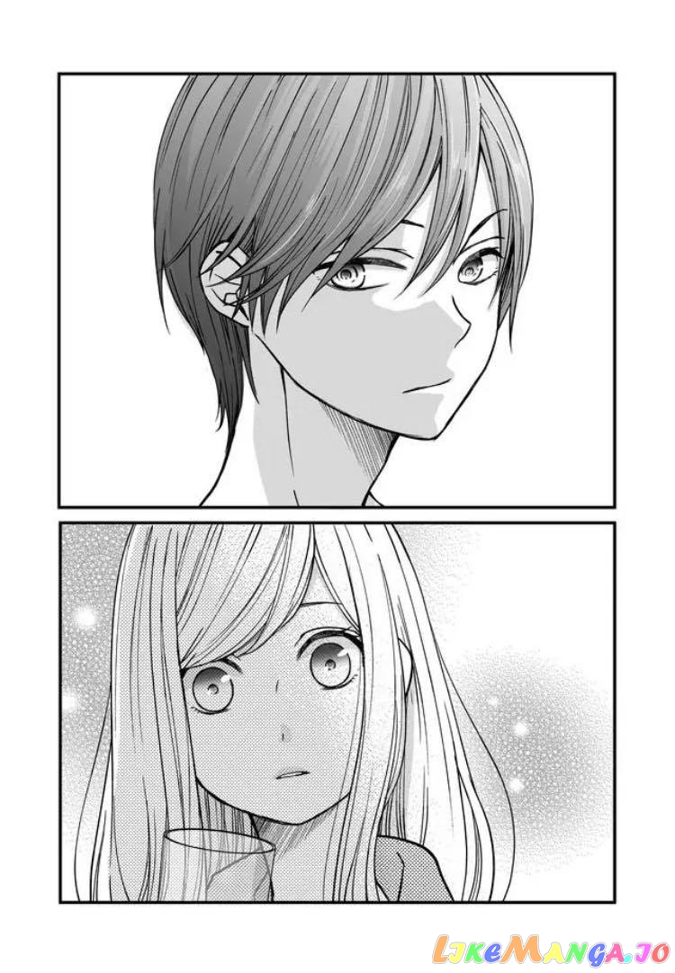 My Lv999 Love for Yamada-kun chapter 11 - page 4