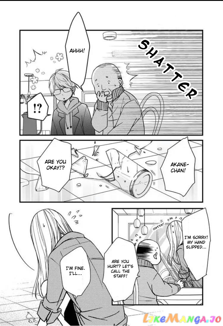 My Lv999 Love for Yamada-kun chapter 11 - page 5