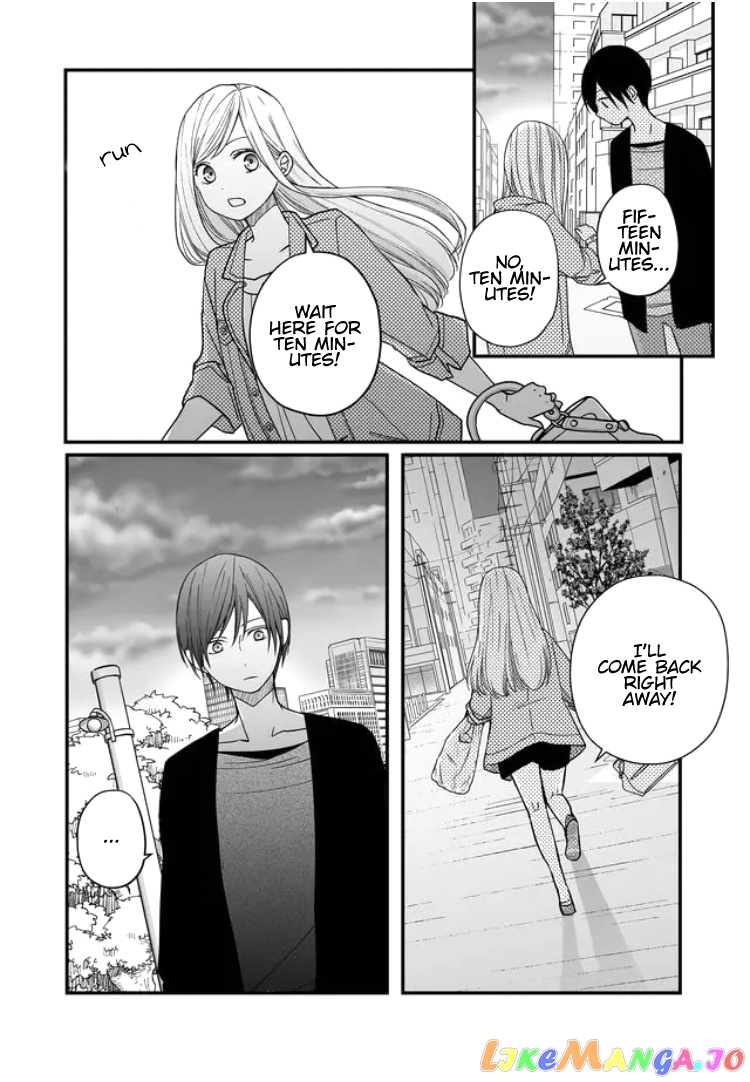 My Lv999 Love for Yamada-kun chapter 12 - page 10