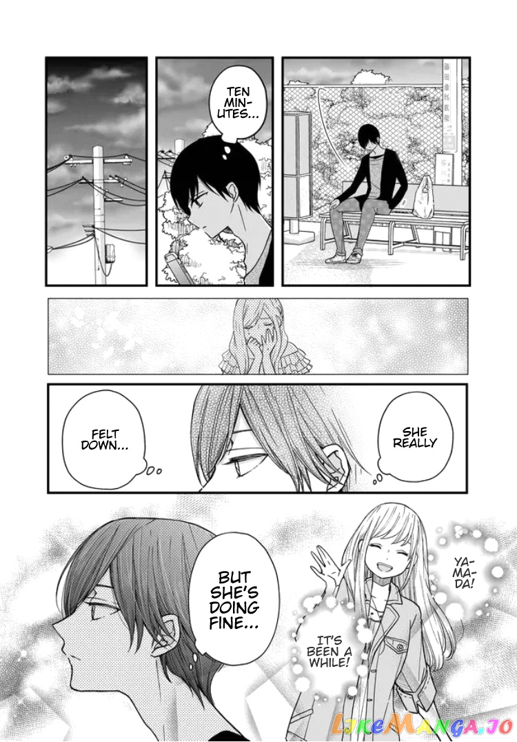 My Lv999 Love for Yamada-kun chapter 12 - page 11